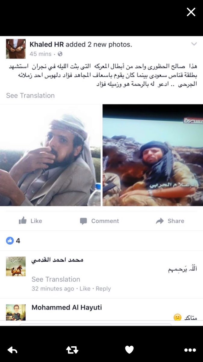 Cqp7ZtpW8AQEVA0.jpg