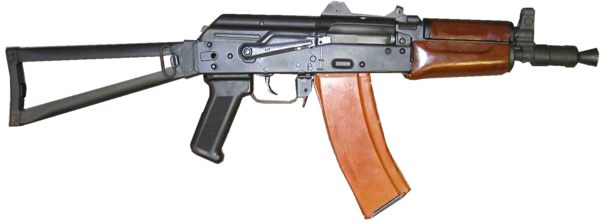 aks74u.jpg