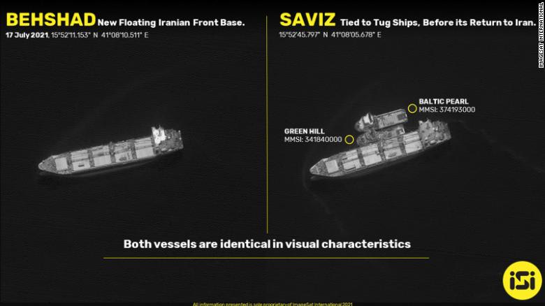 مصدران لـCNN: إيران تستبدل سفينة تجسس في البحر الأحمر وسط صراع الظل البحري