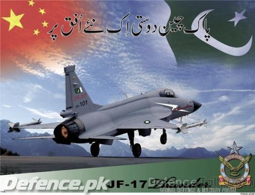 JF-17thunder-pak-china.jpg