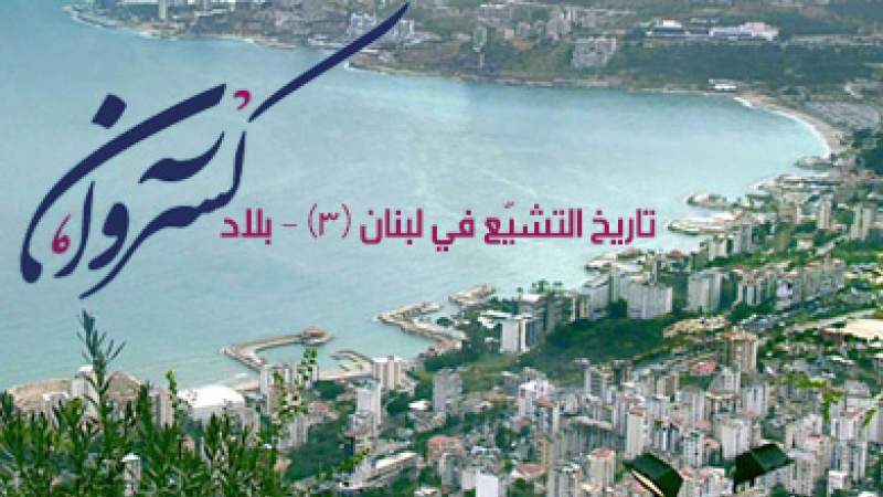 www.almaaref.org