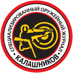 www.kalashnikov.ru