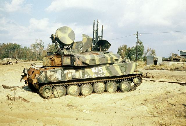 zsu-23-4-DDST8501304_JPG.jpg