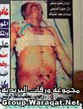 rare-images09.jpg