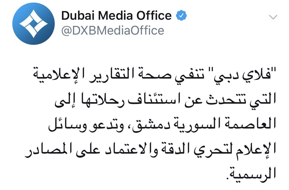 DxB9DPaXgAAebwR.jpg
