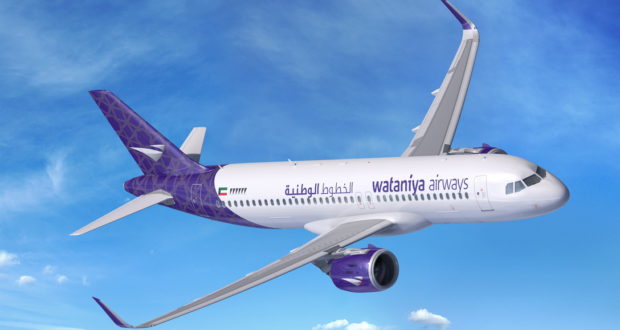 A320neo_CFM_Wataniya--620x330.jpg