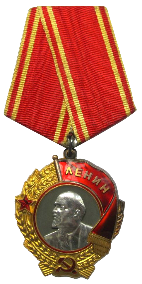 Order_of_Lenin_badge_with_ribbon.png