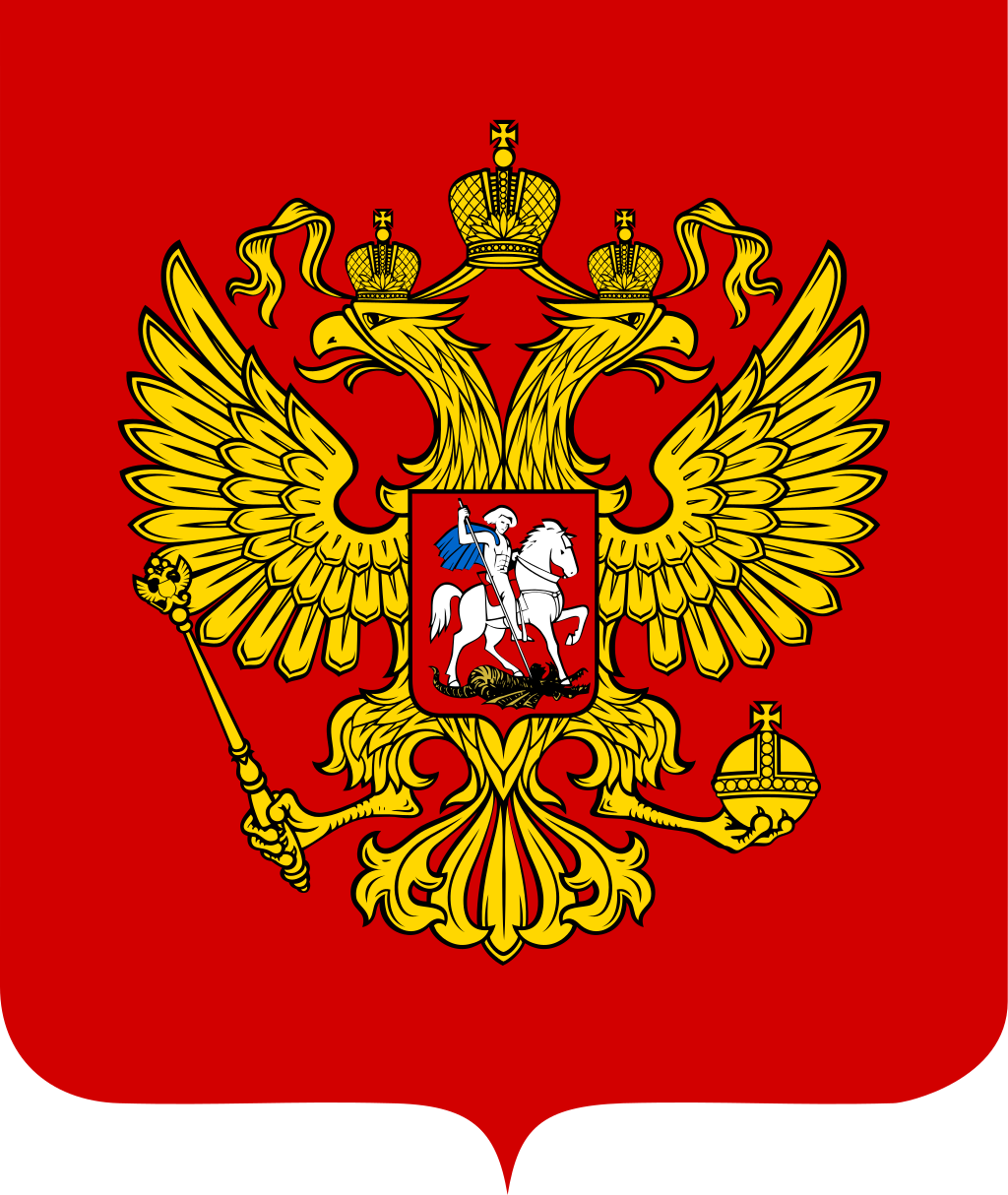 1024px-Coat_of_Arms_of_the_Russian_Federation.svg.png