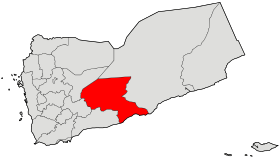 280px-Location_of_Shabwah.svg.png