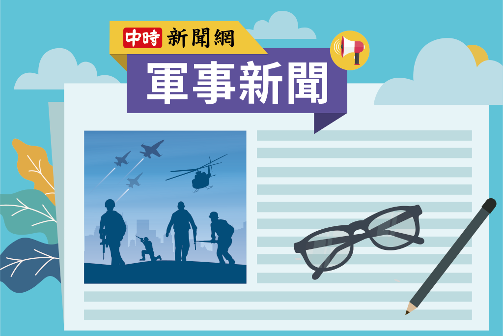 www.chinatimes.com