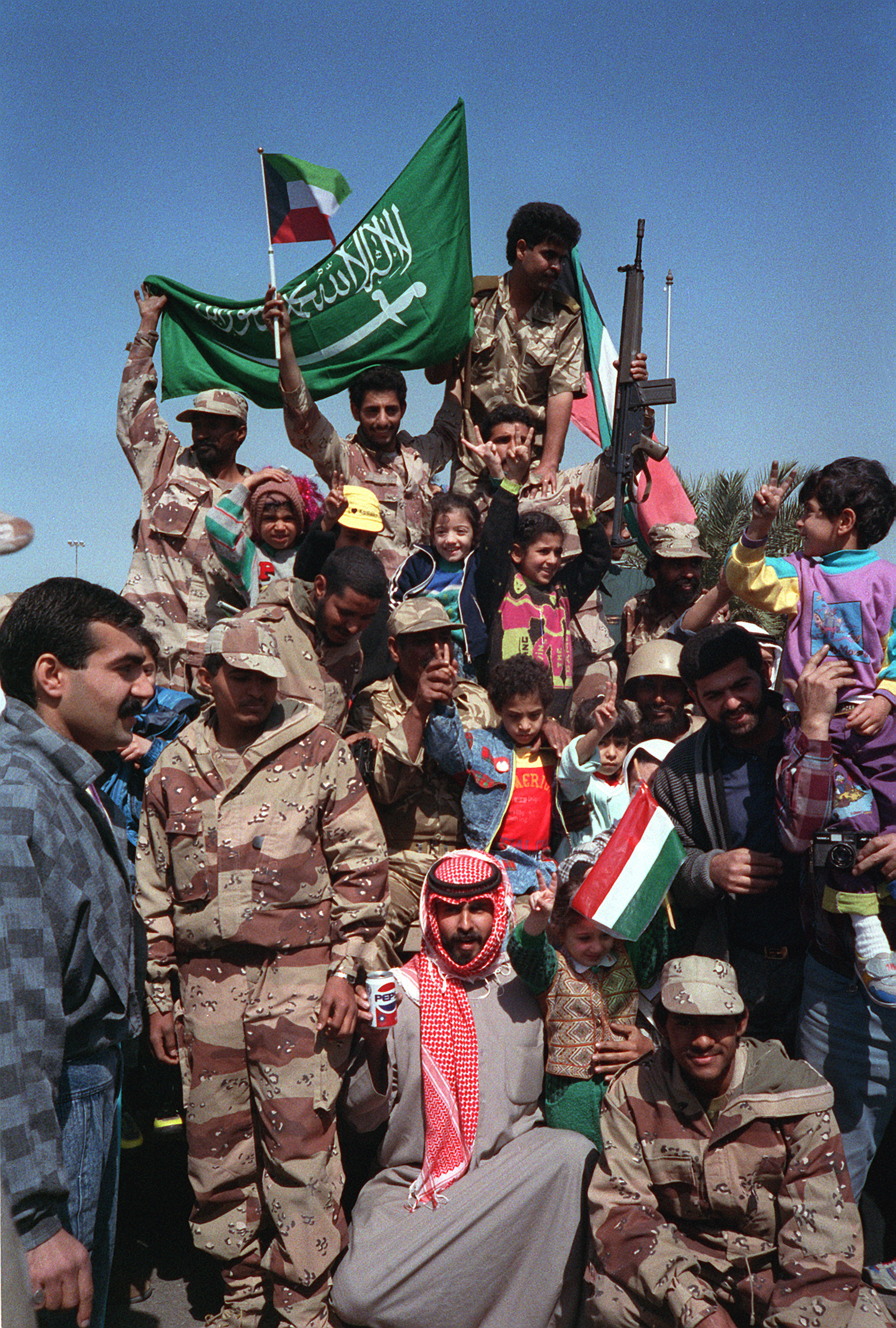 Gulf_War_Saudi_Flag.JPEG