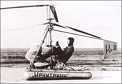 ka-8.jpg