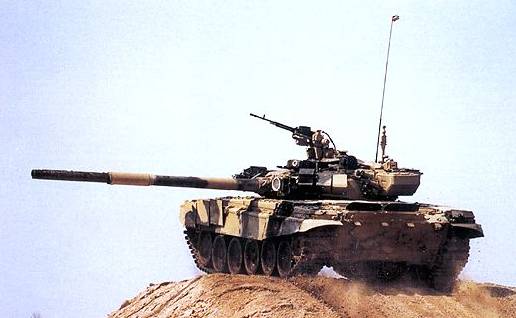 t-90s10.jpg