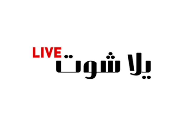 extra.live-yalla-shoot.com
