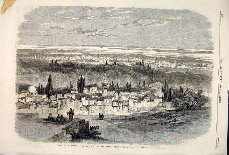 SYR_old_Damascus_print_old-print_60.jpg