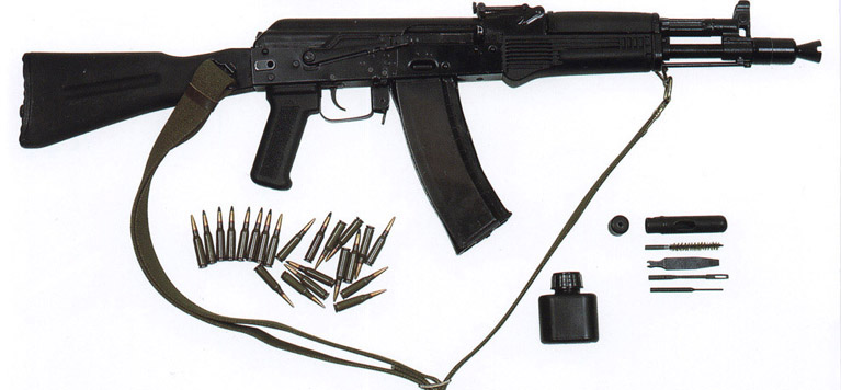 ak105.jpg