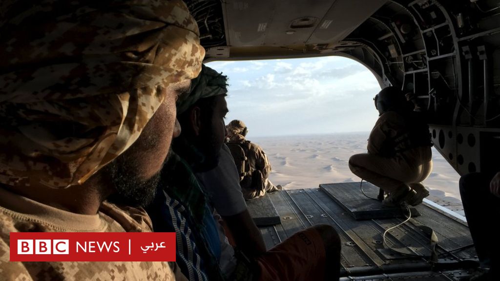 www.bbc.com