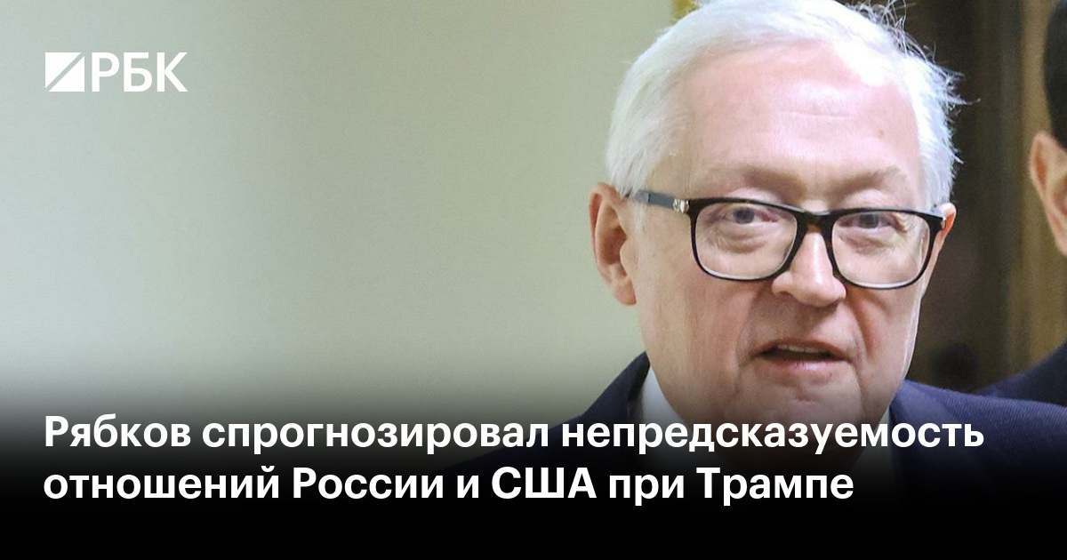 www.rbc.ru