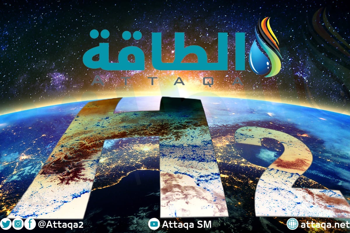 attaqa.net