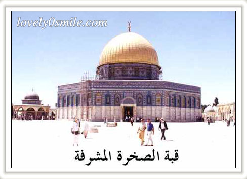 alquds-02.jpg