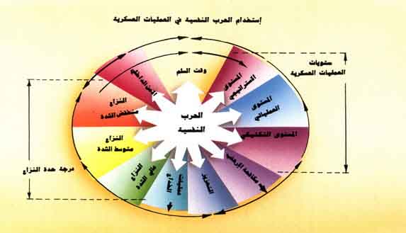 Fig01.jpg