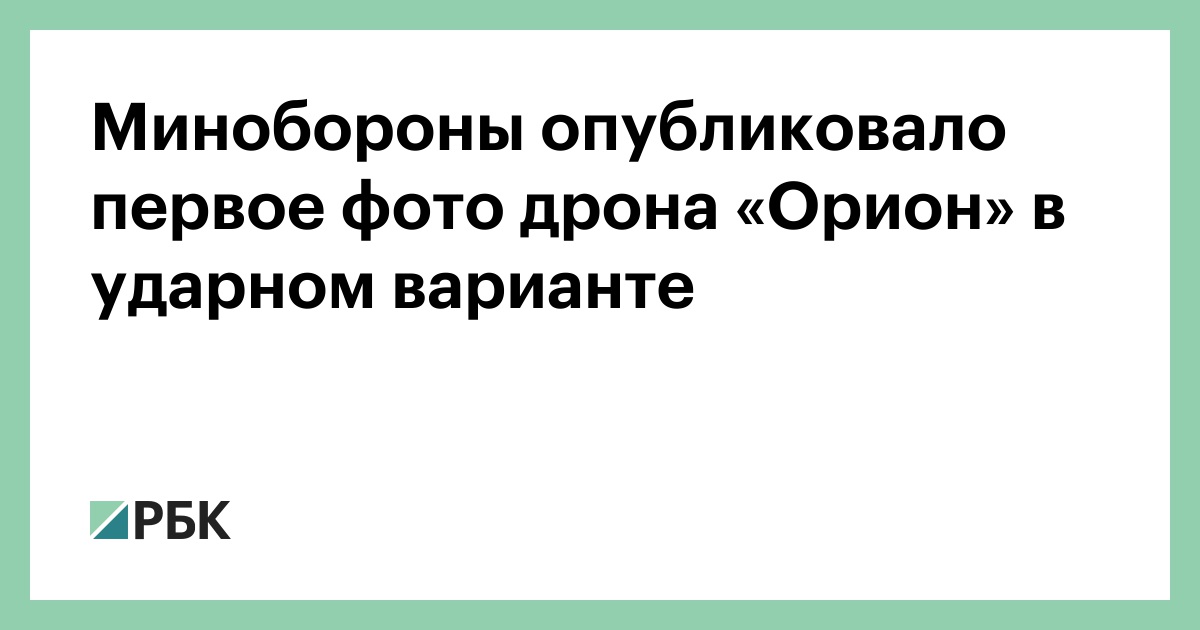 www.rbc.ru