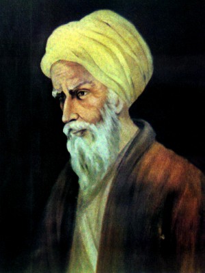 alhazen1.jpg
