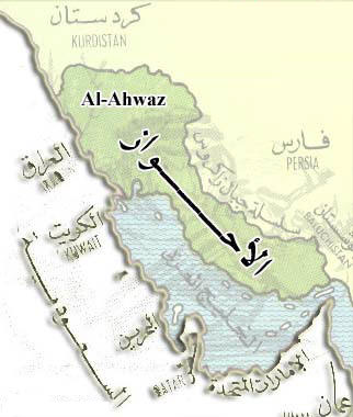 Ahwaz-Map13-copy3.jpg