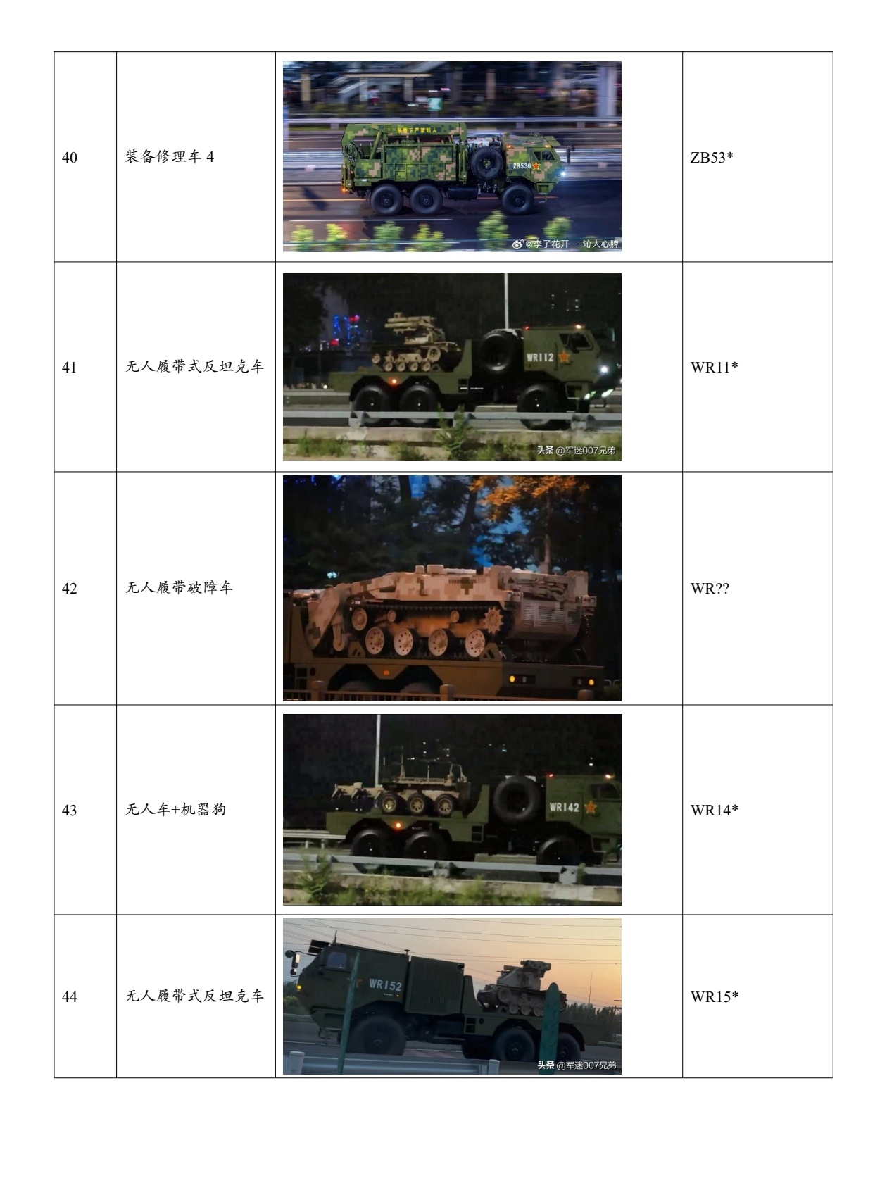 54747392711-d2fa198e52-o.jpg