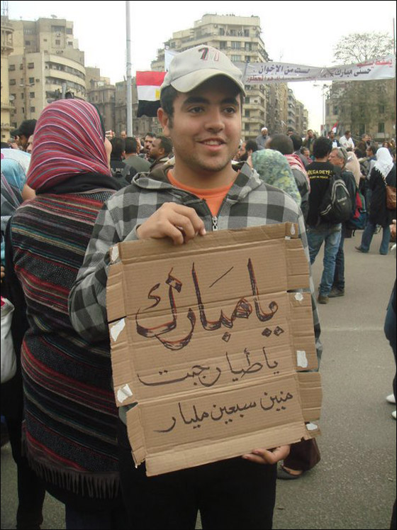 funny_pic_egypt_21.jpg