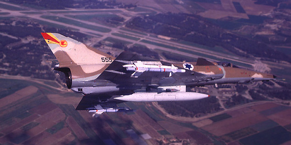 kfir2.jpg