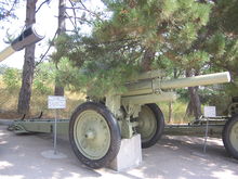 220px-122_mm_howitzer_M1938_%28M-30%29_museum_on_Sapun_Mountain_Sevastopol_1.jpg