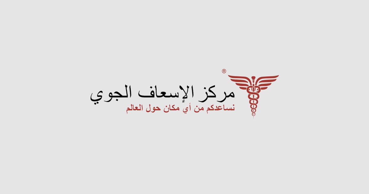 www.air-ambulance-center.com