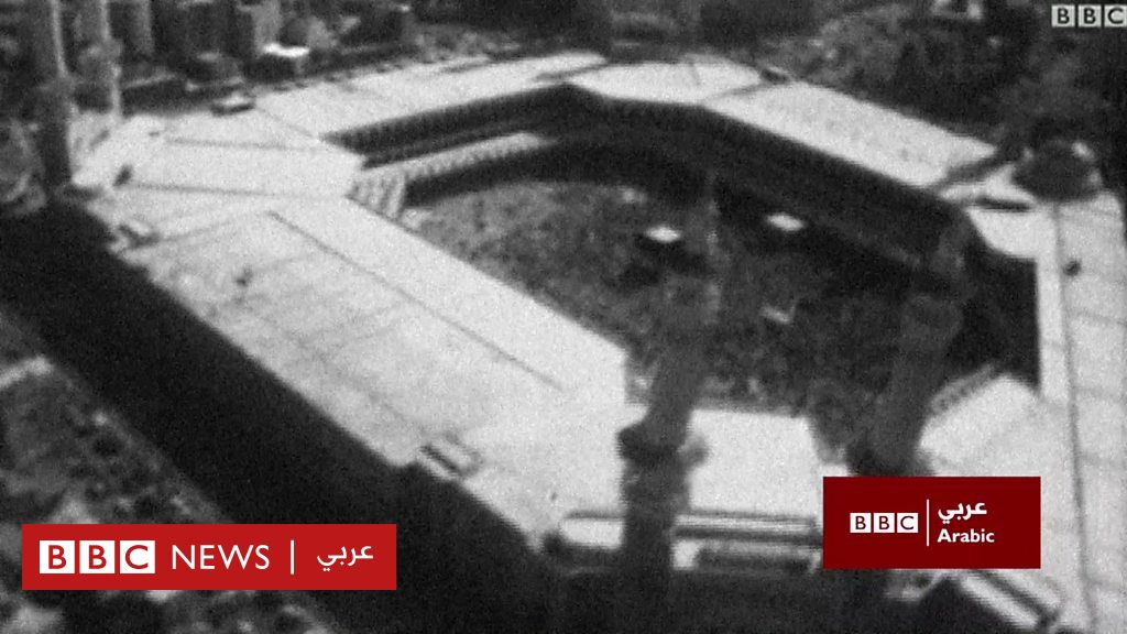 www.bbc.com