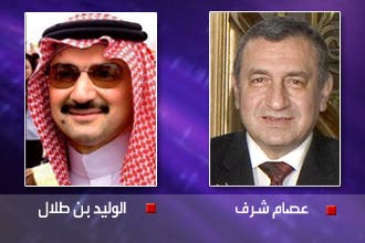 www.alarabiya.net