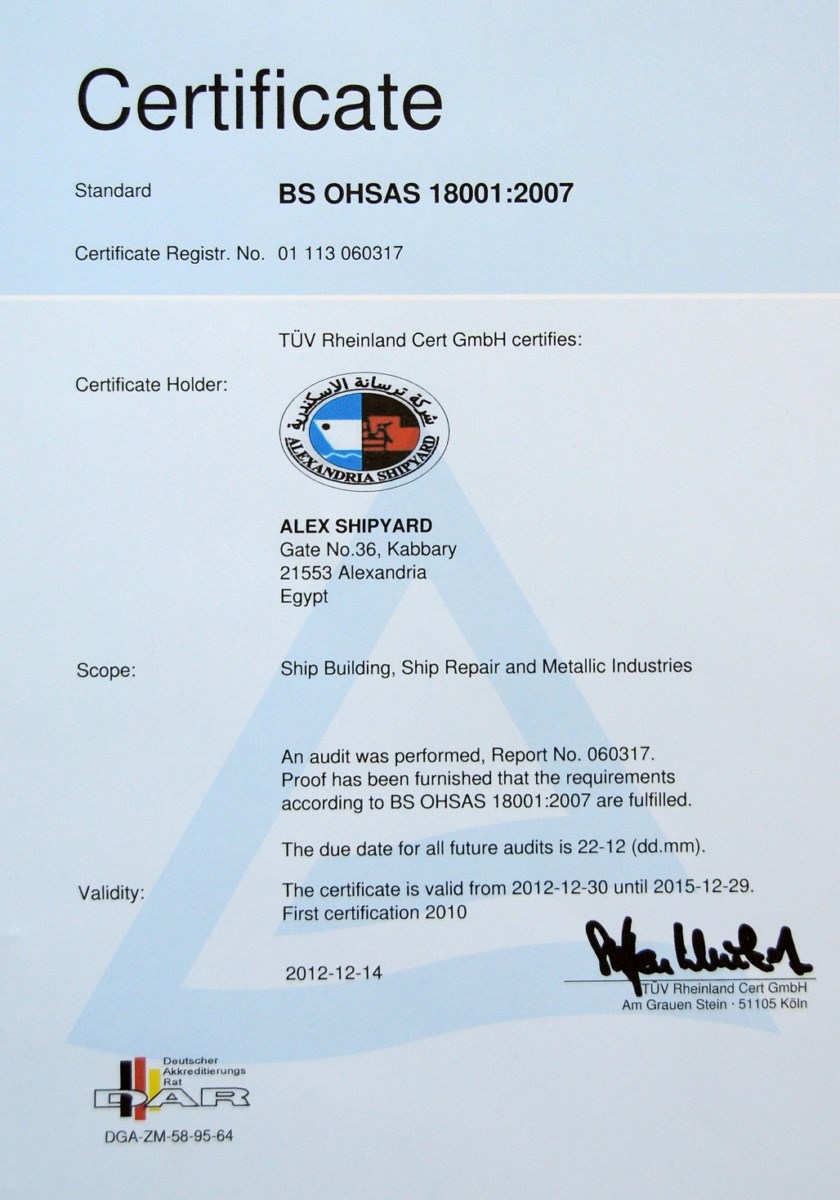 iso18001.jpg