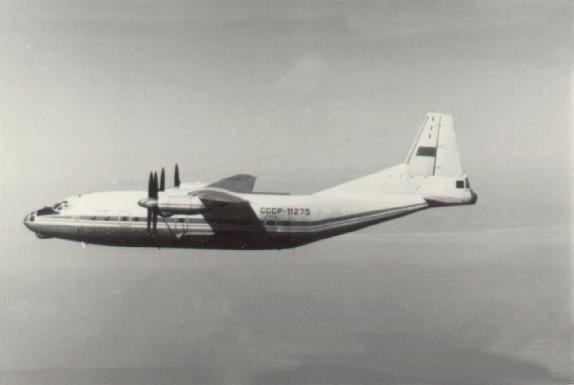 an-12-70p01.jpg