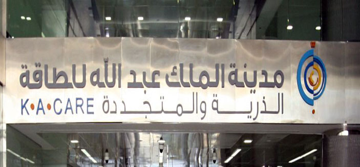 ec50499_2.jpg