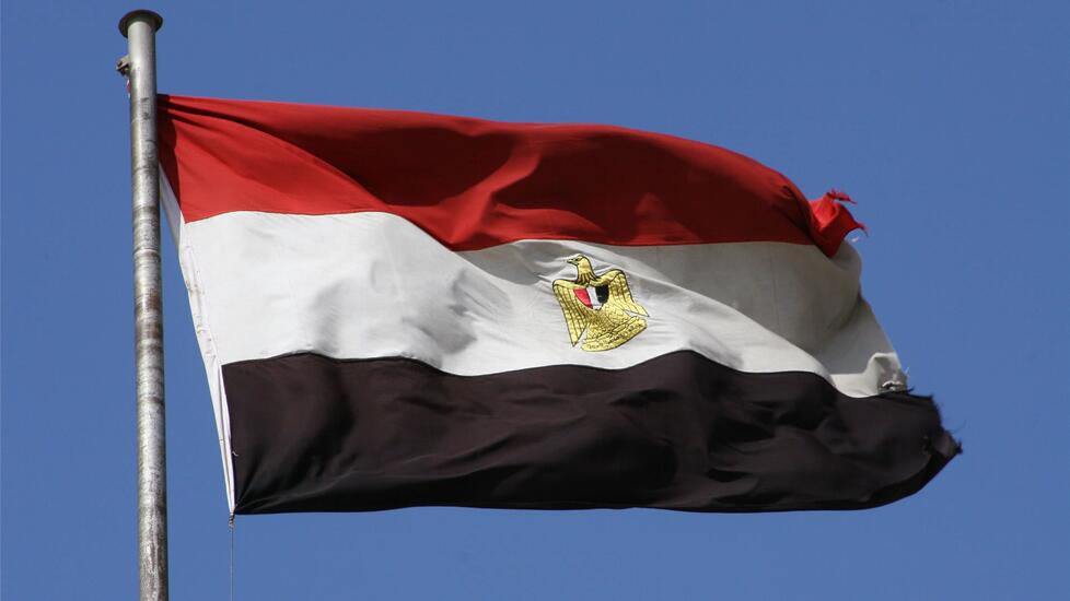 80414-EGYPT_FLAG.jpg