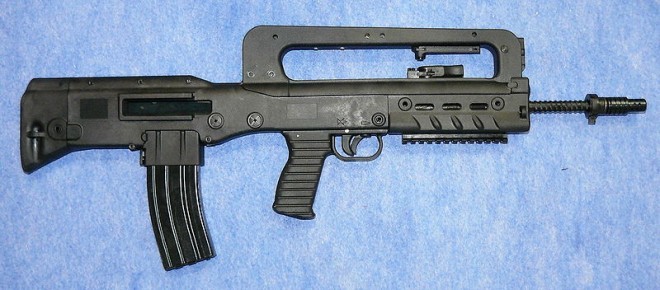 800px-VHS-D_assault_rifle_REMOV-660x290.jpg