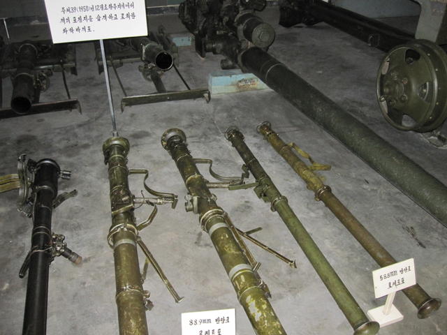 dprk_war_museum_23.JPG