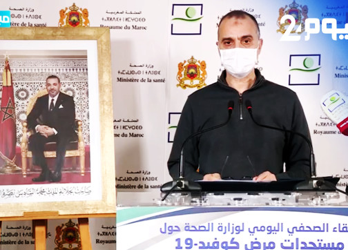 m.alyaoum24.com