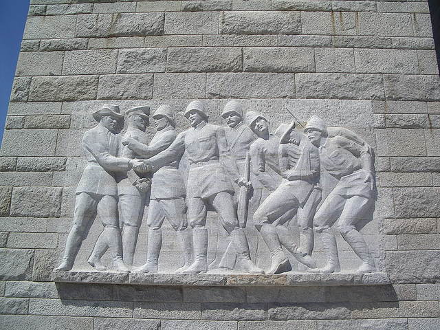 7161525611_6fdc55e636_z.jpg