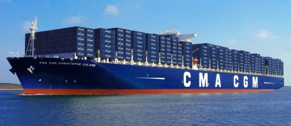 vessel_cma_cgm_christophe_colomb_667891989.jpg