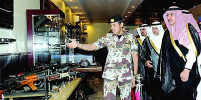 www.al-jazirah.com