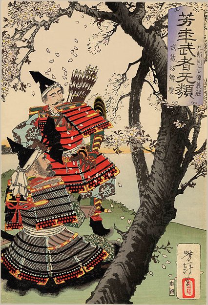 yoshitsune_with_benkei.jpg
