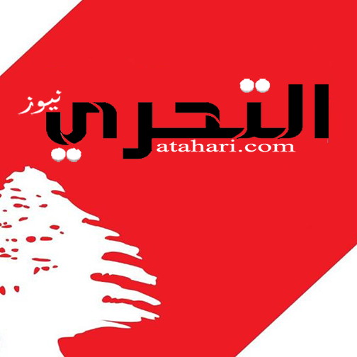 www.atahari.com