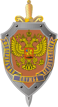 langfr-190px-FSB.svg.png