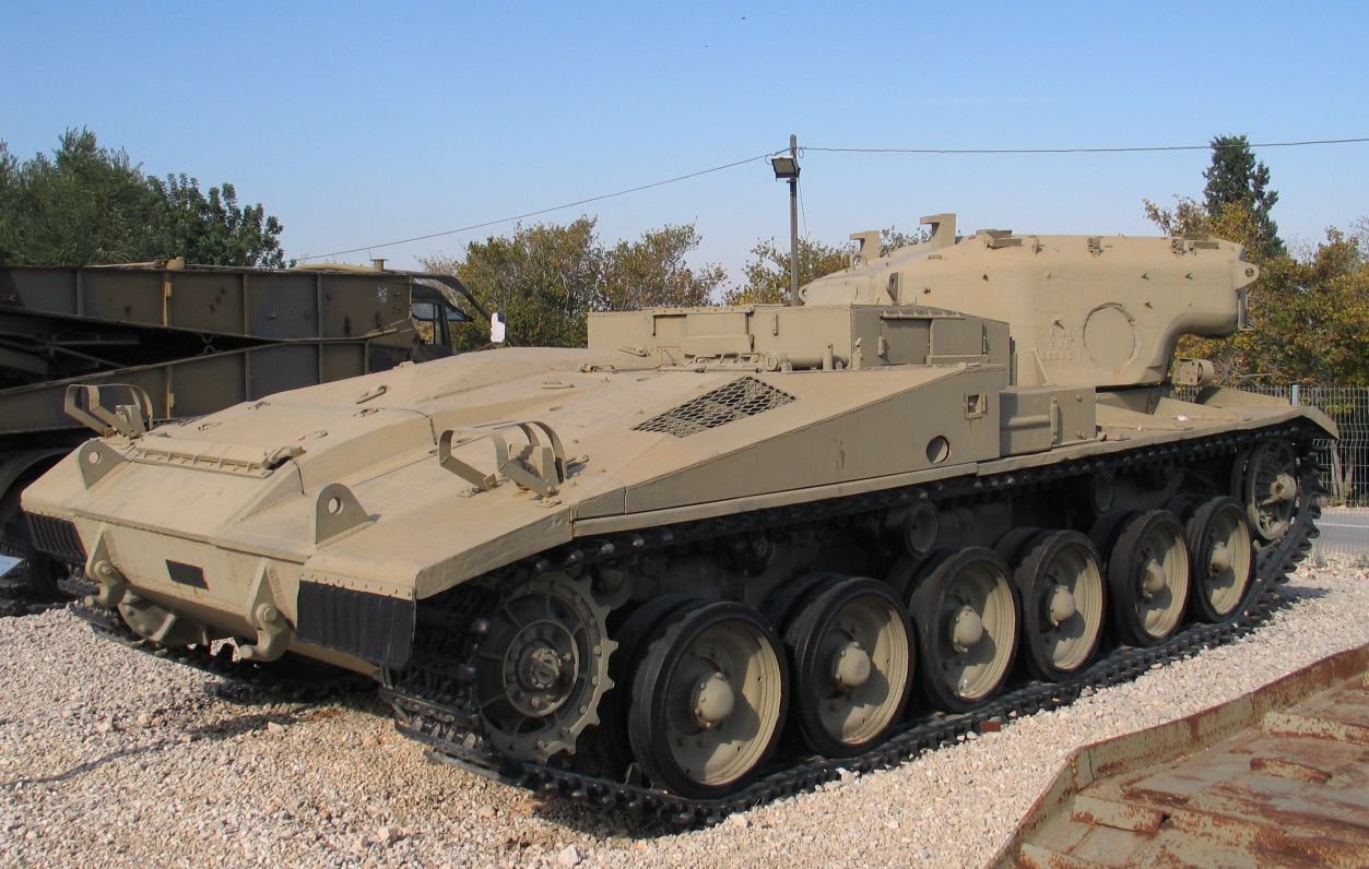 Merkava-prototype-latrun-1.jpg