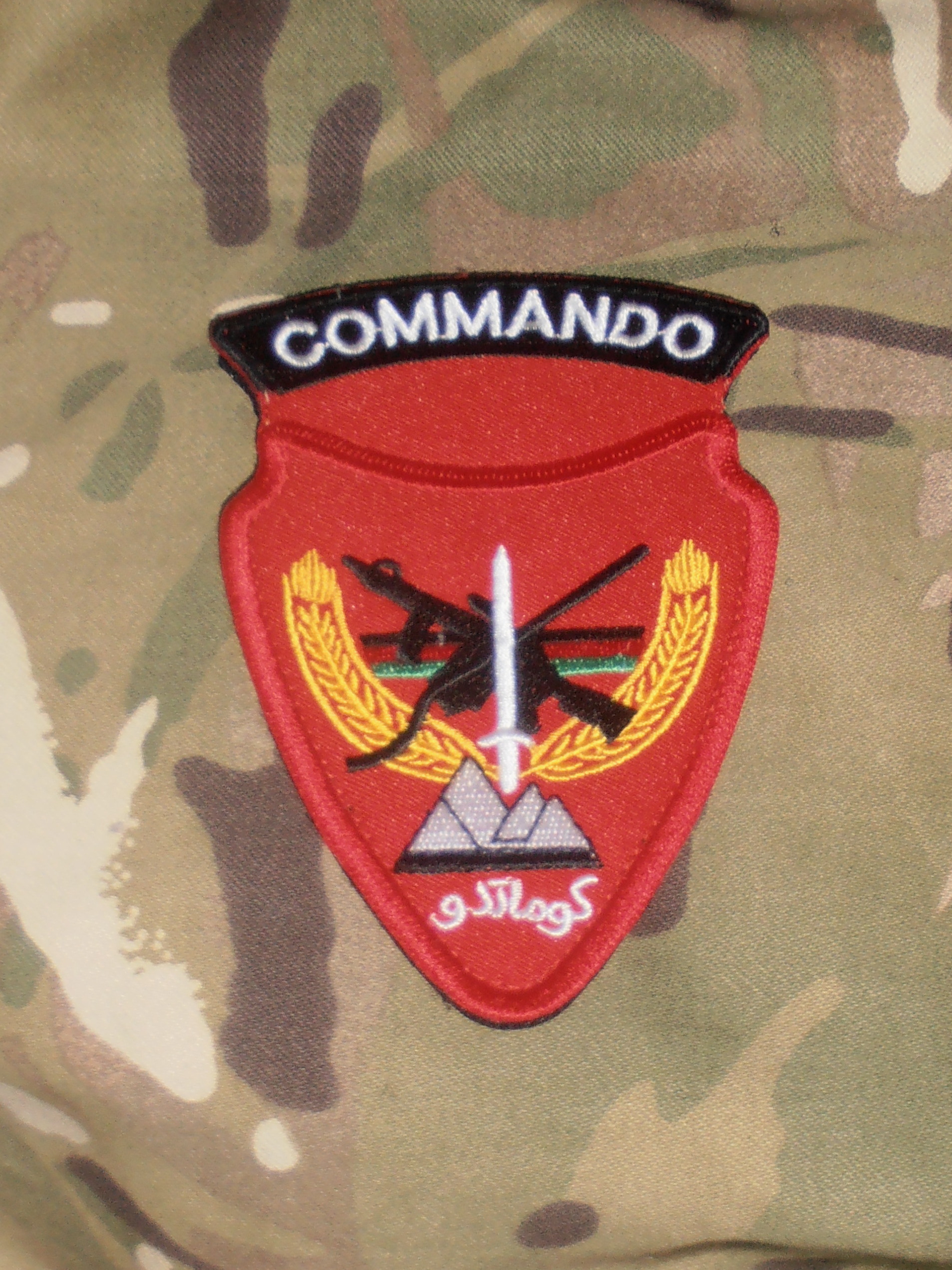Afghan-commando-red.jpg